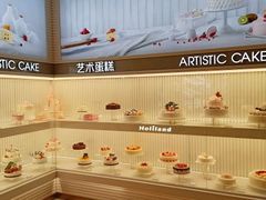 蛋糕展示柜-好利来(西罗园店)