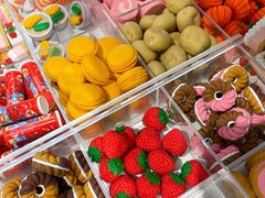 -优你客(久光百货店)