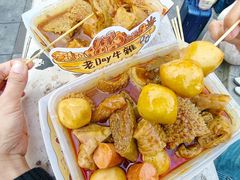 -老day牛杂(官也街总店)