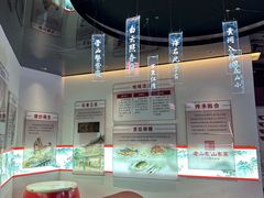 -老山东·山东菜(鲁菜名店)