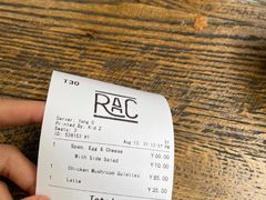 -RAC BAR(安福路店)