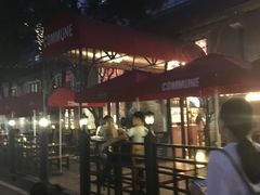 -COMMUNE幻师(花园道店)