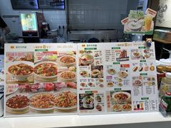 -苏氏牛肉面(丰北桥店)