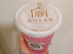 -厝内小眷村(西单大悦城店)