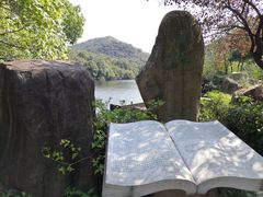 -白马涧龙池景区