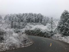 -石棉县孟获城