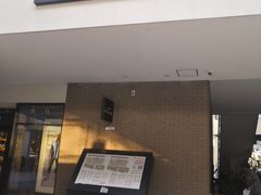 -宁波杉井奥特莱斯广场