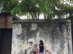 -槟城街头艺术街区