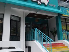 -爱丽优甜ellyelly