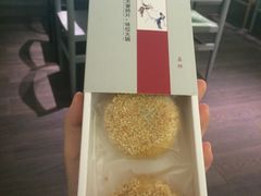 -夫妻肺片·中华老字号·正宗川菜(春熙路店)