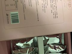 -浙茶集团狮峰·西湖龙井·杭州特产(莫干山路专卖店)