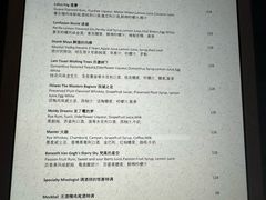 -南宁那莲豪华精选酒店-云霄酒廊·80楼高空城景酒吧