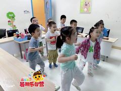 -月星环球港赢在起点早教中心·亲子托班早教体验课儿童兴趣班逻辑思维专注力幼小衔接(普陀中心)