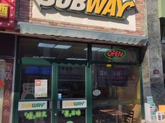 -赛百味SUBWAY(奥城店)