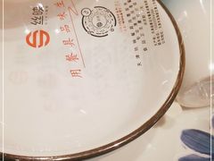 -登瀛楼饭庄(领世郡店)