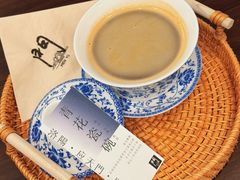 -門·屿 coffee&beer