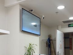 -百邦苹果官方授权维修(文景大厦店)