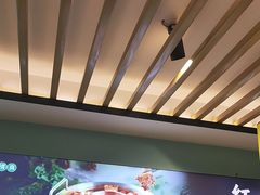 -葛记红焖羊肉(人民路店)