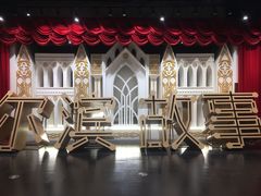 -中华巴洛克风情街