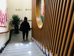 -中康国际体检中心(城阳店)