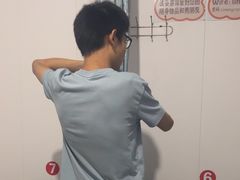 -林康盲人推拿