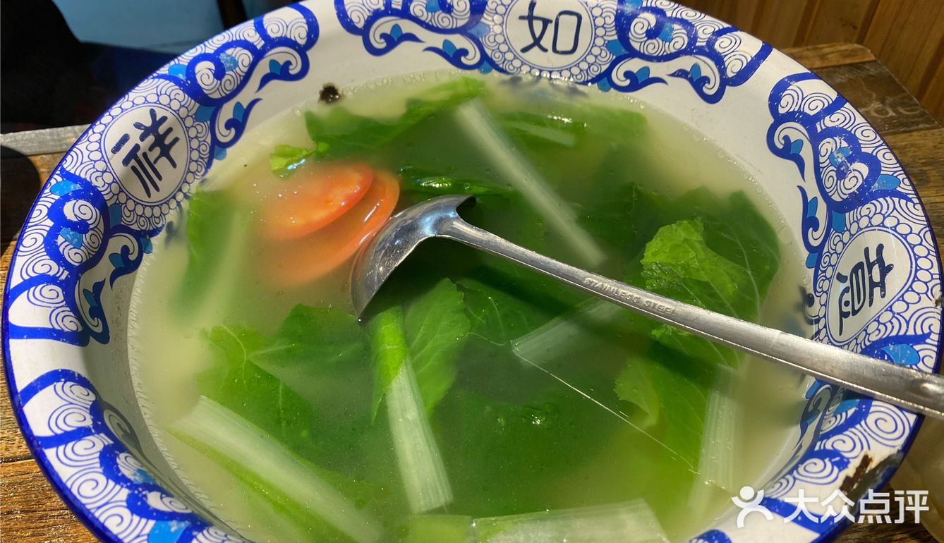 鱼和烧白都挺不错