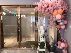 点击看大图 -莱尚·皮肤管理·痘肌护理