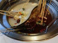 -宏姐串串香(宏伟路店)