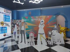-完美世界影城(昆明翡翠湾店)