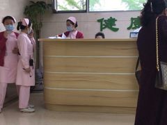 -中国人民解放军总医院(301医院)