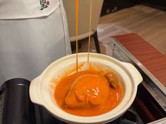 -火璽·園