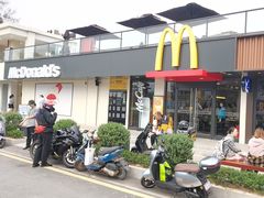 -麦当劳(深圳西涌天文台店)