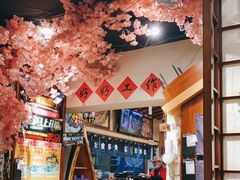 -三月居酒屋(青年大街店)