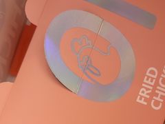 -悠个炸鸡(南京创始店)