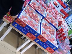 -永辉超市(凯德·天府店)