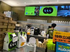 -混果汁(喜荟城店)