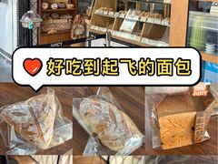 -Juicy Bakery(大学路店)