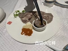 -卫鼎轩·曹公馆(鼓楼店)