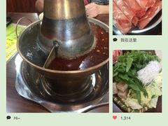 -恩福来涮羊肉(中北旗舰店)