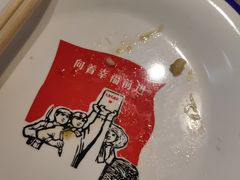 -缘福乡村铁锅炖民宿(八达岭店)
