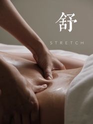 -依霖·艺术·SPA