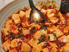 麻婆豆腐-鹿港小镇(霄云店)