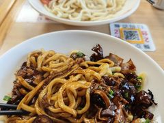 -阿九笨鸡蛋手擀面(总店)