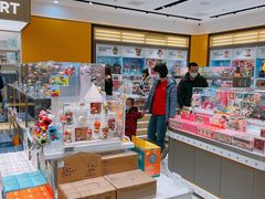 -泡泡玛特POPMART(万达店)