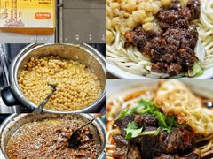 -花市豌杂面(民生路店)