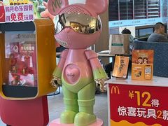 -麦当劳(万博一路天河城分店)