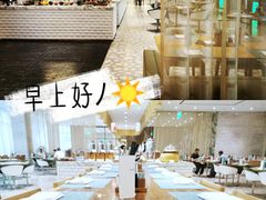 大堂-沈阳和平艾美酒店新食谱西餐厅