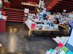 -当当梅溪书院(步步高梅溪新天地店)