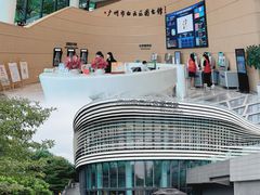-广州市白云区图书馆