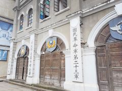 -两江国际影视城